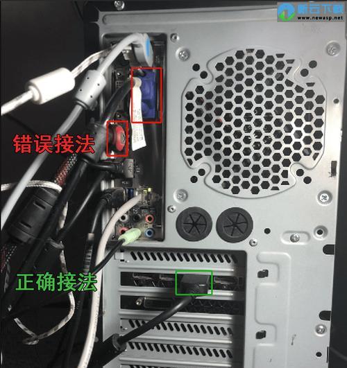 显示器上下出现线条是什么原因？如何解决？  第2张