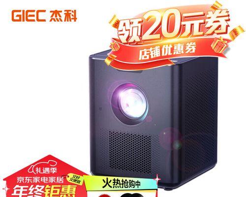 投影仪只能用光盘？如何解决投影仪不支持其他媒体格式的问题？  第2张