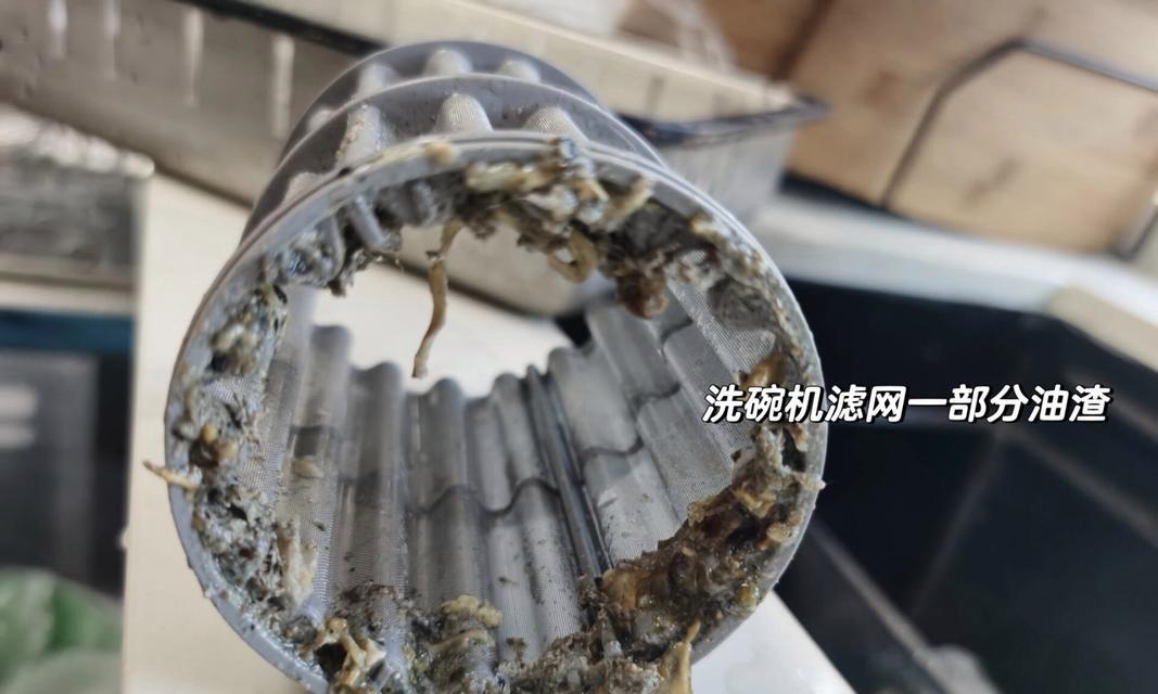 中式油烟机滤网拆卸清洗步骤是什么？需要多长时间？  第3张