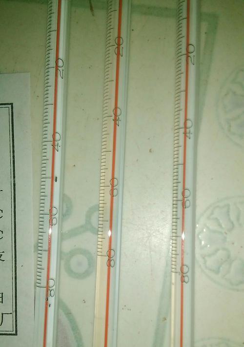 超低温冰箱温度不降？故障原因及解决方法是什么？  第1张