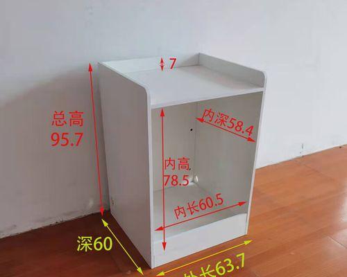 电器柜洗碗机如何正确安装？安装过程中常见问题有哪些？  第1张