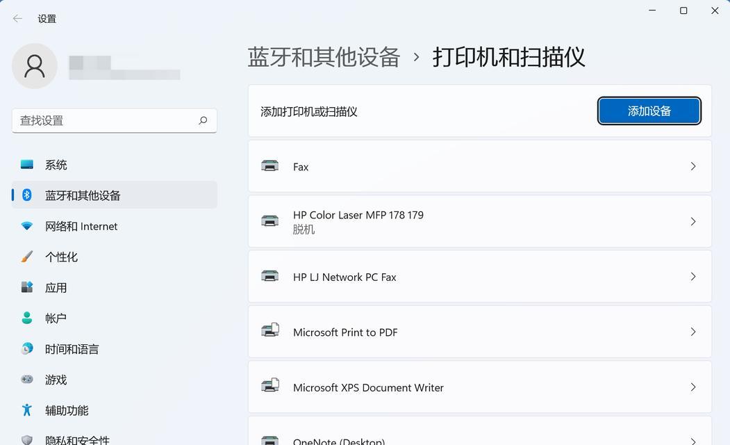 打印机突然无反应怎么办？快速排查与解决方法是什么？  第1张