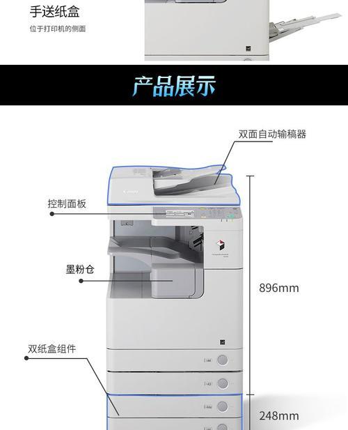 彩色打印机如何设置黑白打印？打印效果不佳怎么办？  第3张