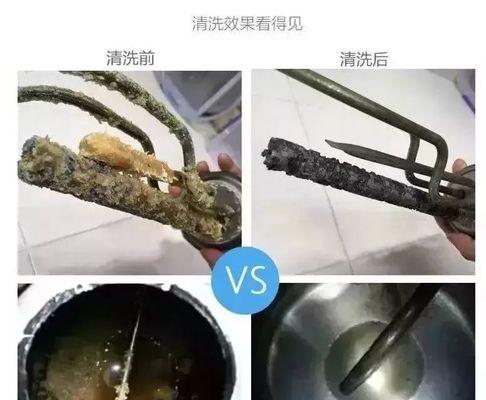 美的空气热水器如何清洗？清洗步骤和注意事项是什么？  第3张