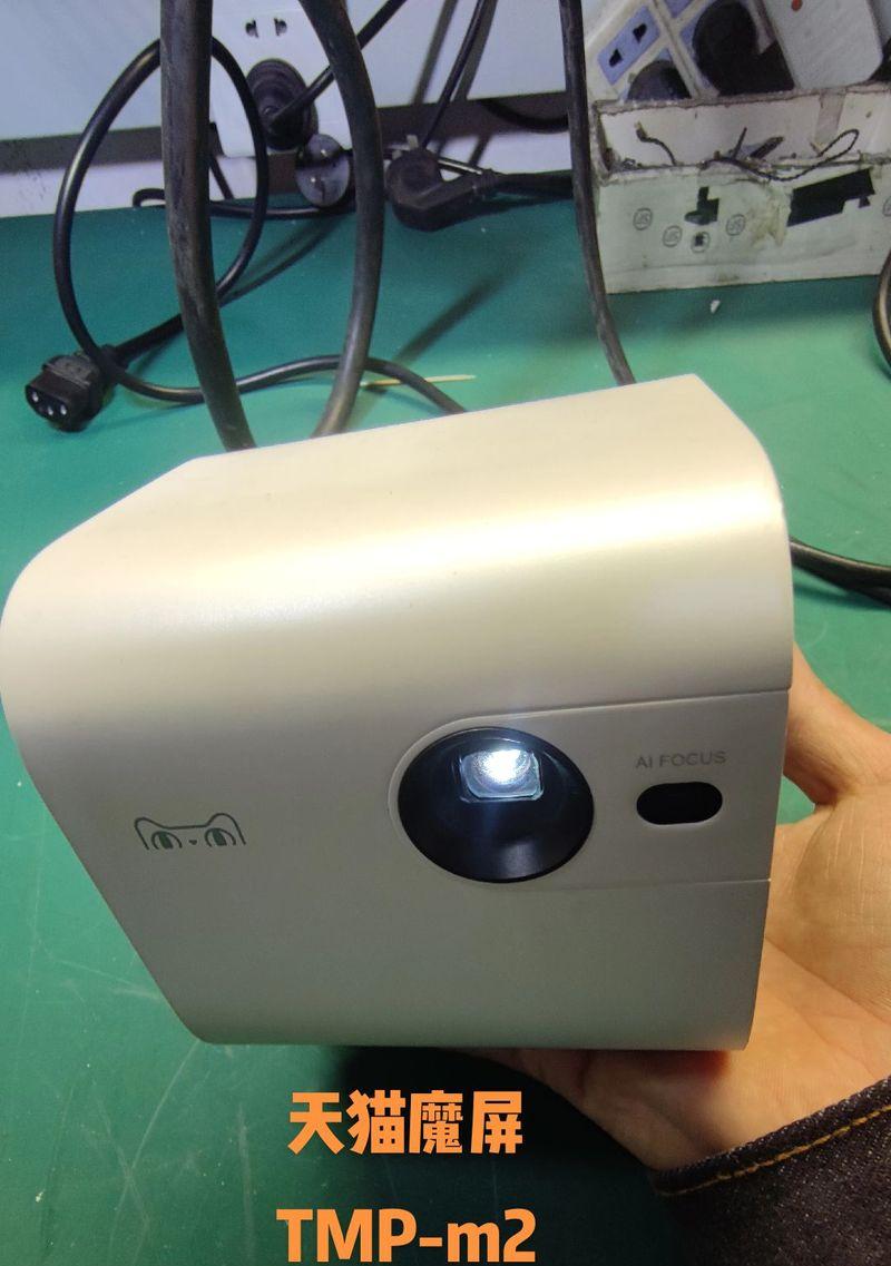 投影仪开机时发出噪音？如何快速解决？  第2张
