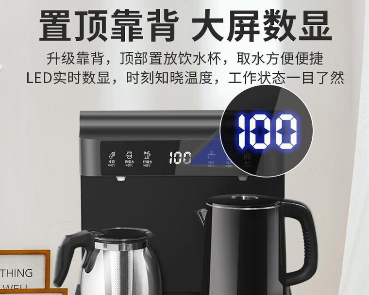 饮水机旁边漏水是为什么？如何快速解决？  第2张