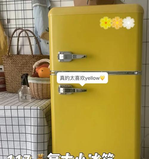 展示冰柜发黄了怎么办？如何快速恢复其原有光泽？  第1张