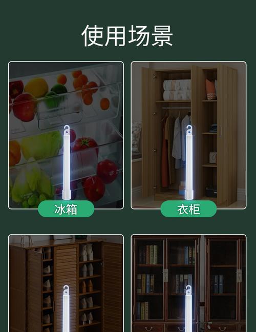 冰柜除臭方法有哪些？如何有效去除冰柜异味？  第1张