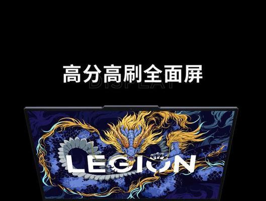 哪款笔记本电脑最适合直播？性价比如何？  第3张