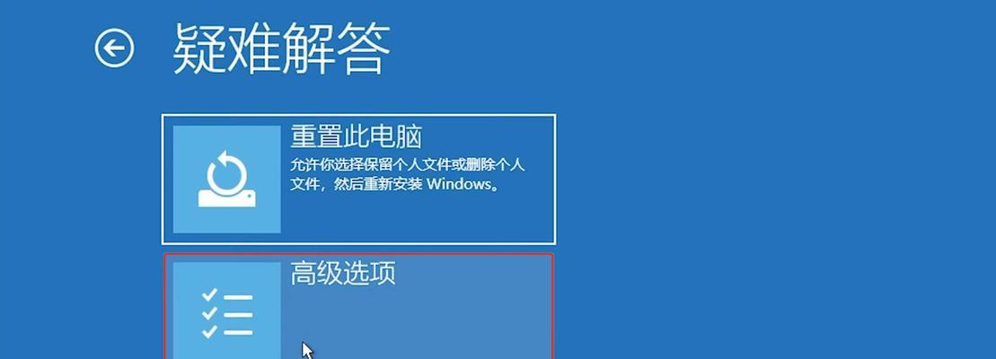 电脑南屏关机时如何关闭程序？有哪些方法可以实现？  第1张