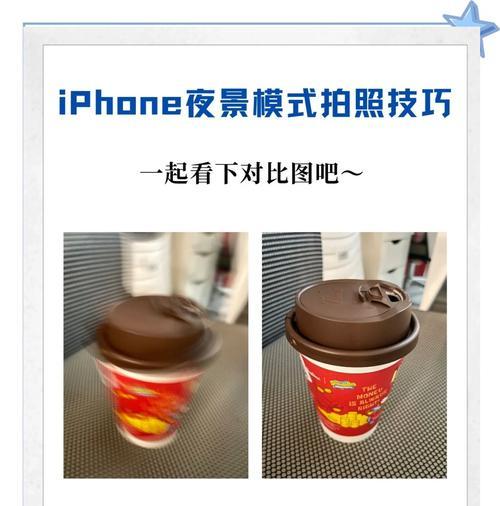手机拍照怎么清晰通透一点？有哪些技巧？  第1张