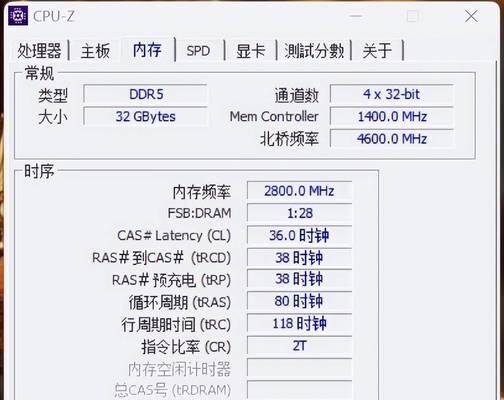 电脑虚拟内存设置的最佳方案是什么？  第1张