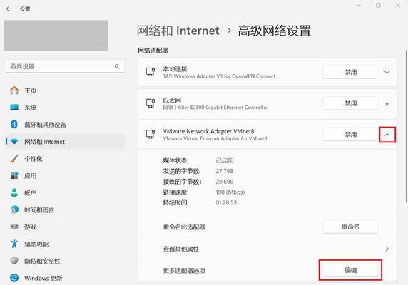 电脑虚拟内存设置的最佳方案是什么？  第2张