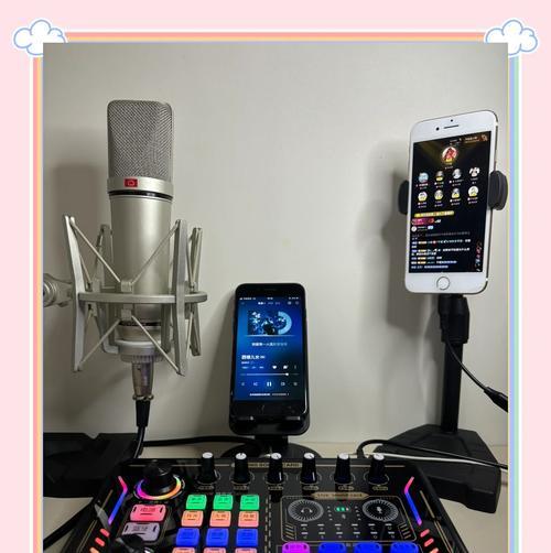 直播时电脑声音如何设置？搭配电脑声音的正确方法是什么？  第2张