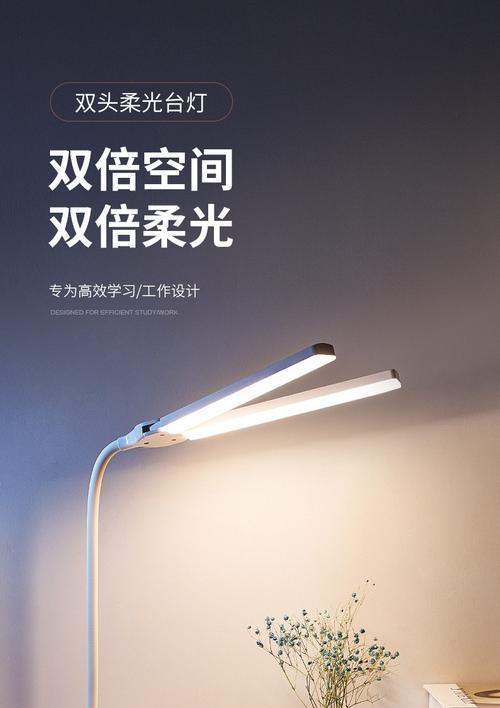 万火灯具投影仪使用方法是什么？  第1张