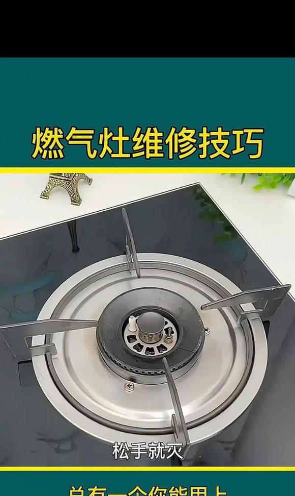 万火灯具投影仪使用方法是什么？  第2张