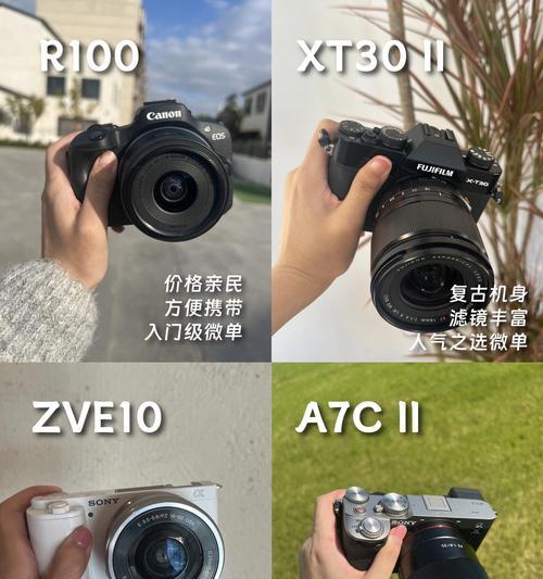 外拍专用相机如何与手机配合使用？拍照效果会受影响吗？  第1张
