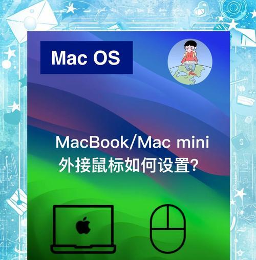 笔记本电脑在外面怎么上网？如何设置？  第1张