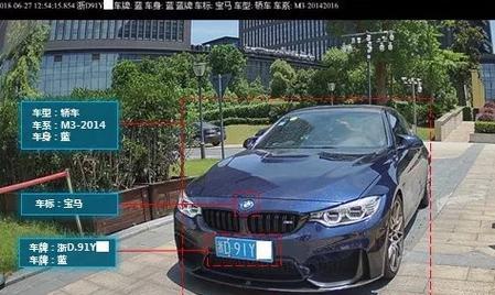 手机如何使用抓拍摄像机？拍摄技巧有哪些？  第2张