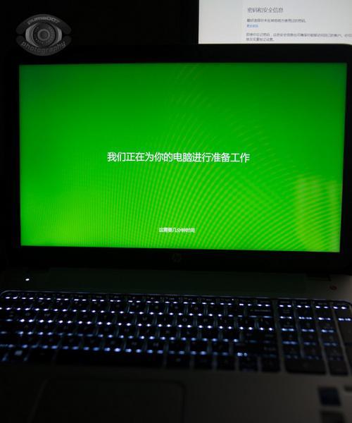 惠普笔记本电脑f1f12键如何转换？  第2张