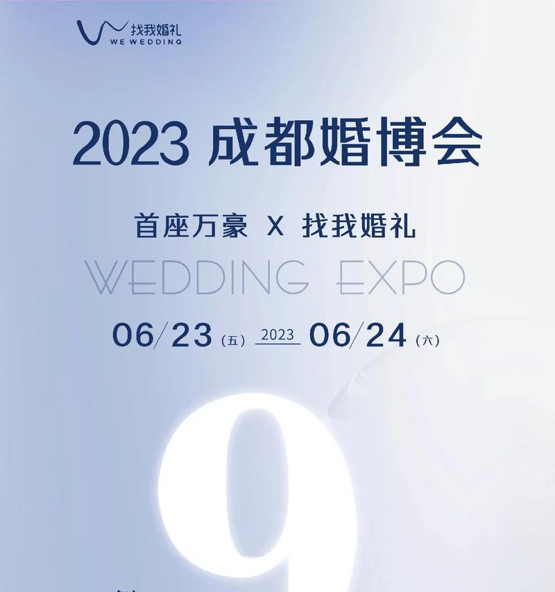 抖音倒计时拍照功能如何使用？适用于苹果手机吗？  第3张