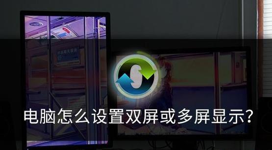 如何设置电脑主机图标集中显示？  第2张