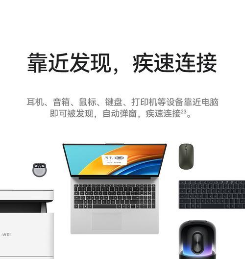 车载外拍摄像机如何与手机配合使用？拍照效果如何保证？  第3张