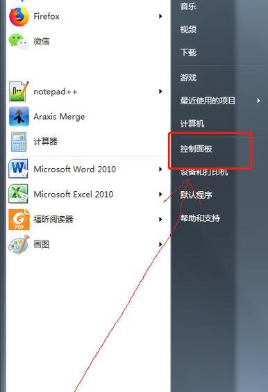 平板电脑为何会频繁自动关机？  第3张