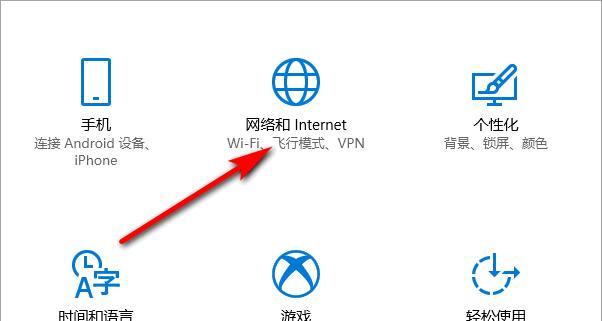 Windows7如何设置电脑热点WiFi？详细步骤是什么？  第3张