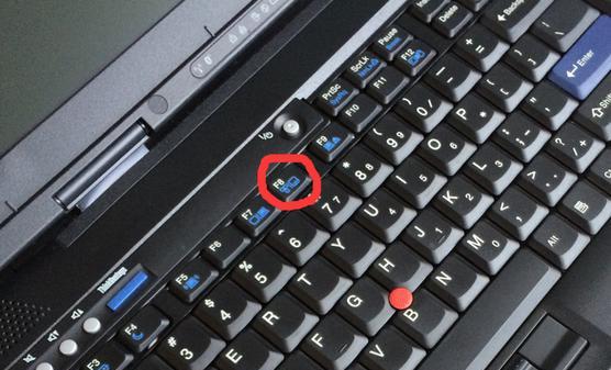 弘基笔记本电脑设置不按fn的方法是什么？有哪些步骤？  第3张