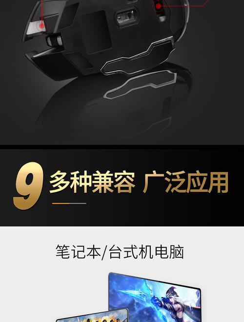 电脑游戏无声时应如何快速解决？  第1张