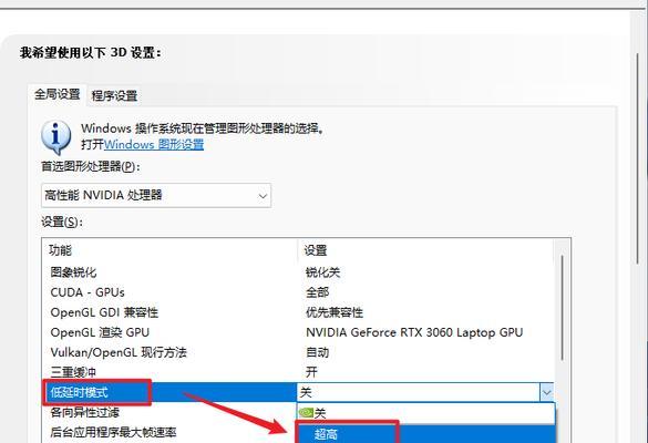 笔记本电脑卡顿严重怎么维修？有哪些解决方法？  第2张
