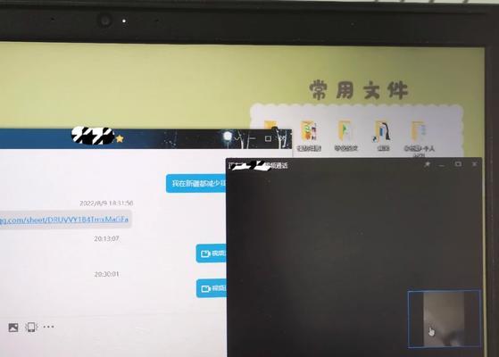 戴尔笔记本老是卡屏动不了怎么办？故障排除和解决方法是什么？  第2张