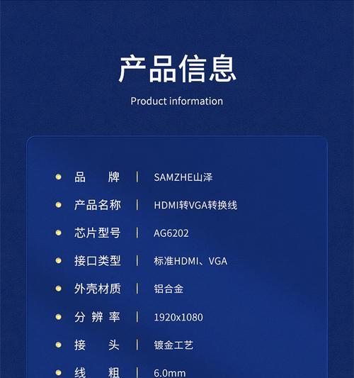 投影仪如何正确装入盒子？装箱过程中需要注意什么？  第3张