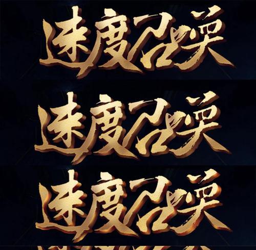 笔记本电脑广告语怎么写？如何吸引消费者？  第1张