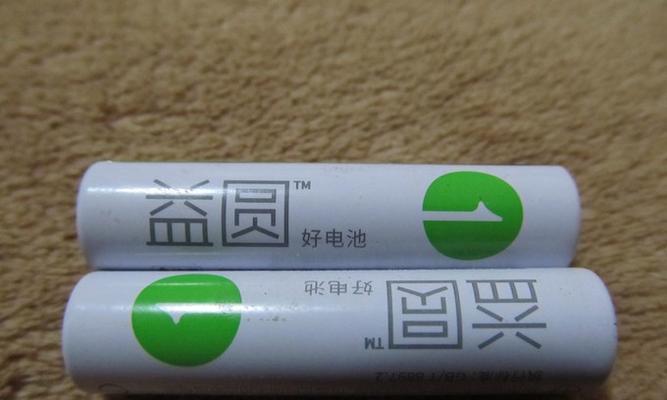 明基笔记本电池价格是多少？更换电池需要注意什么？  第1张