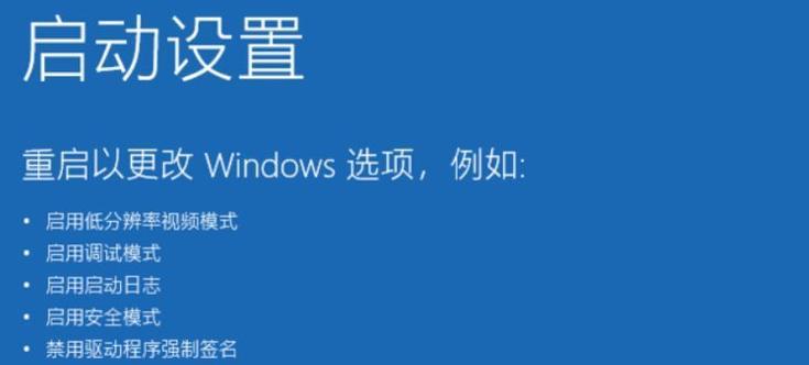 笔记本电脑卡屏如何处理？卡屏问题的常见原因是什么？  第1张
