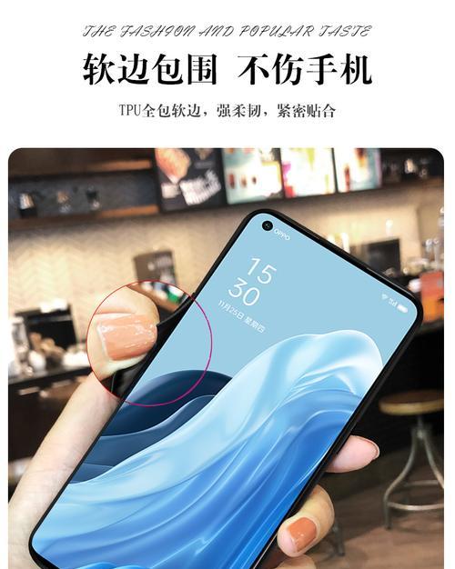 监视器镜子拍照如何操作？手机连接步骤是什么？  第3张