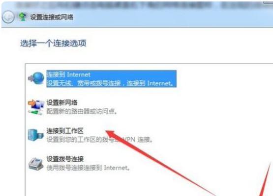 宝妈如何选择合适的电脑配置？  第2张
