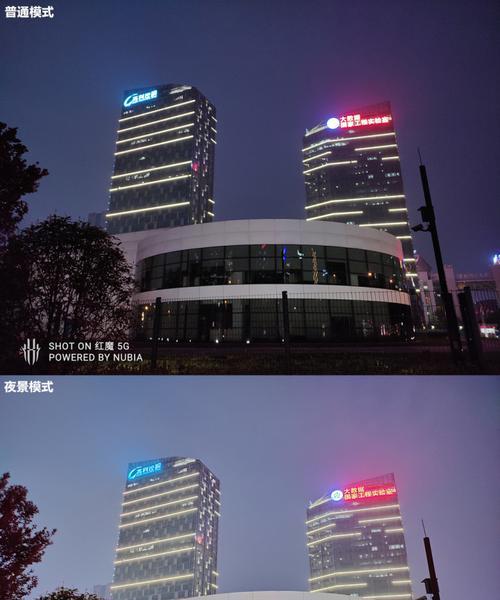 红魔手机息屏拍照功能怎么设置？如何开启红魔手机的息屏拍照功能？  第3张