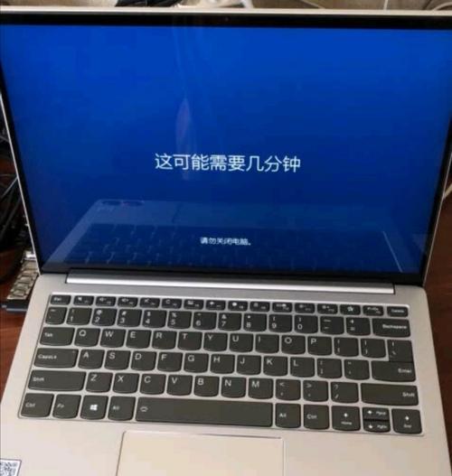 联想笔记本电脑观看免费电影的方法是什么？  第3张
