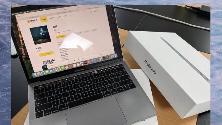 苹果牌笔记本电脑价格是多少？购买指南？  第2张
