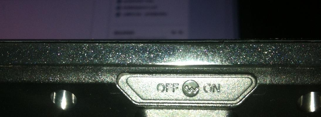 富士通笔记本wifi键位置在哪里？  第1张