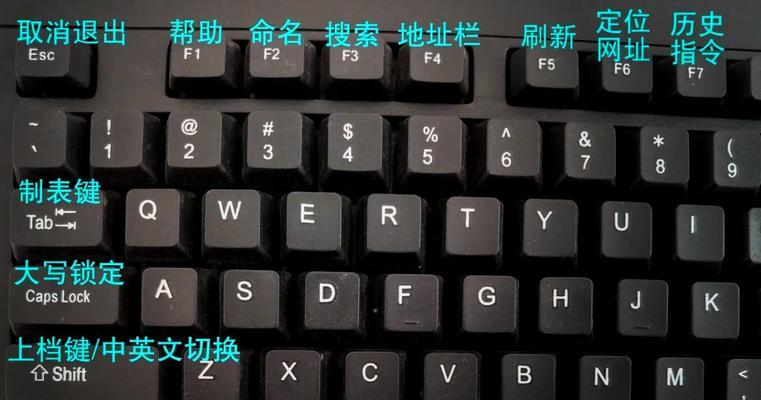 键盘按键声音怎么取消？设置方法是什么？  第3张