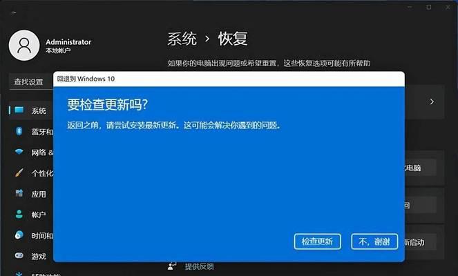电脑显示器不亮是硬件问题吗？如何排查故障？  第1张