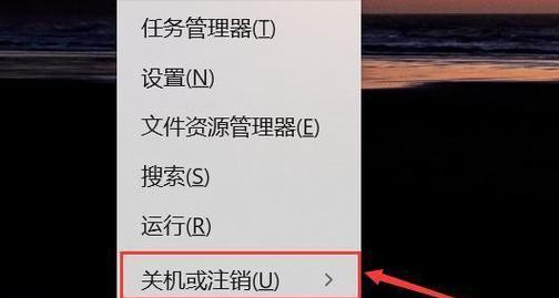 公司电脑黑屏时如何快速诊断问题？  第3张