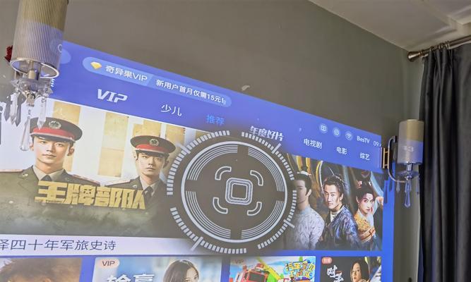 投影仪无显示问题如何排查？  第2张