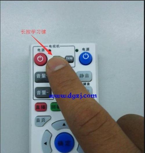 电信机顶盒云电脑配置怎么设置？如何优化？  第2张