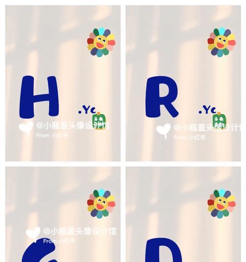 手机拍照如何添加底部字母？  第3张