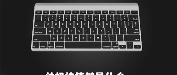 电脑断电后如何设置自动关机？自动关机功能怎么开启？  第2张